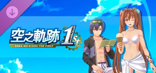 Sora no Kiseki the 1st - Estelle & Joshua Swimwear: Pure Resort