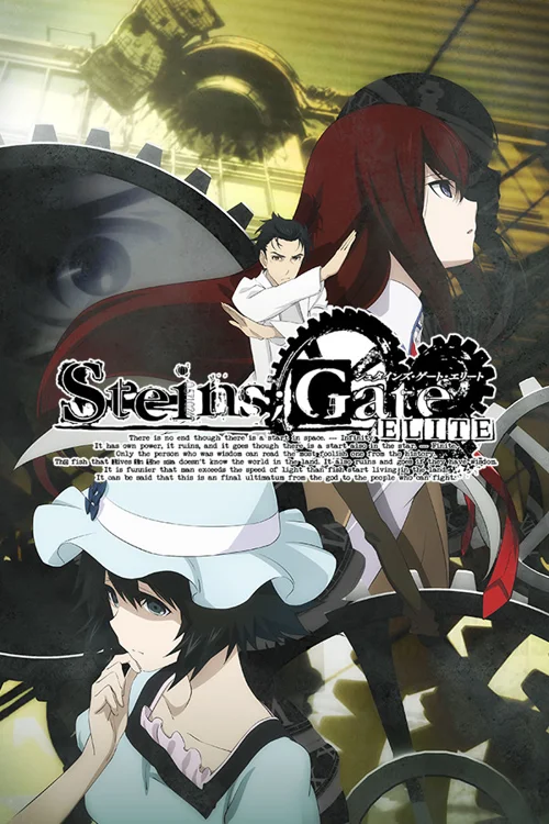 STEINS;GATE ELITE - Should you buy now or wait? Purchase decision analysis