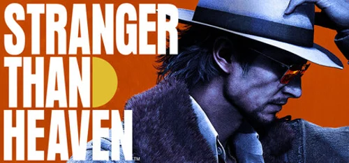 STRANGER THAN HEAVEN - Você deve comprar agora ou esperar? Análise de decisão de compra