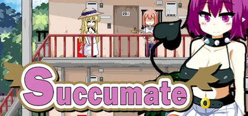 Succumate - Should you buy now or wait? Purchase decision analysis