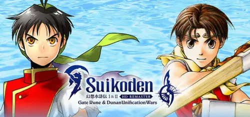 Suikoden I&II HD Remaster Gate Rune and Dunan Unification Wars - Should you buy now or wait? Purchase decision analysis