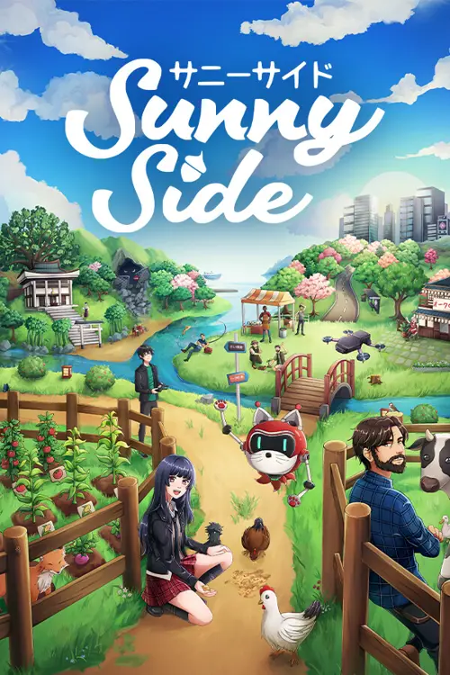 SunnySide