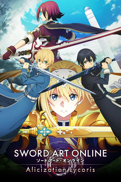 SWORD ART ONLINE Alicization Lycoris - Should you buy now or wait? Purchase decision analysis