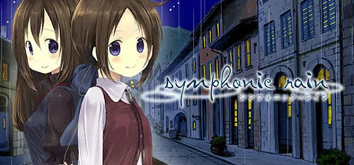 Symphonic Rain - Should you buy now or wait? Purchase decision analysis