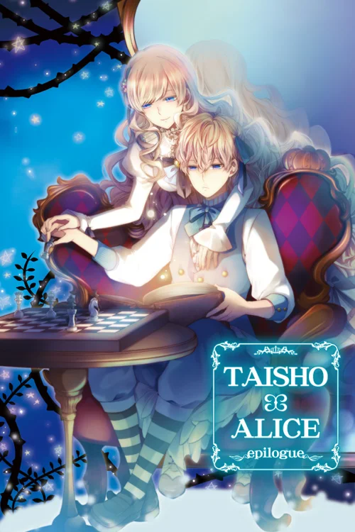 TAISHO x ALICE epilogue - Should you buy now or wait? Purchase decision analysis