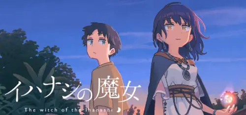 Tales from Toyotoki: Arrival of the Witch (The witch of the Ihanashi) - Você deve comprar agora ou esperar? Análise de decisão de compra