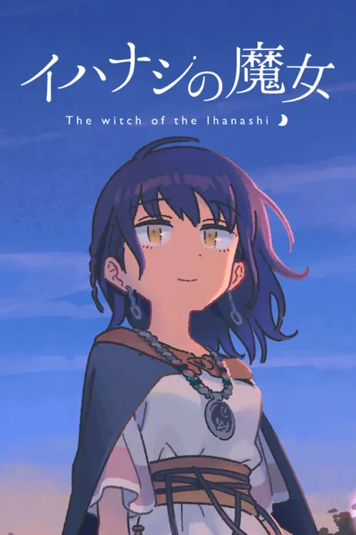 Tales from Toyotoki: Arrival of the Witch (The witch of the Ihanashi) - Você deve comprar agora ou esperar? Análise de decisão de compra