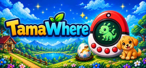 TamaWhere - Should you buy now or wait? Purchase decision analysis