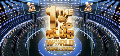The 1% Club World Challenge - Should you buy now or wait? Purchase decision analysis