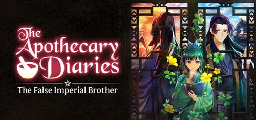 The Apothecary Diaries: The False Imperial Brother - Should you buy now or wait? Purchase decision analysis