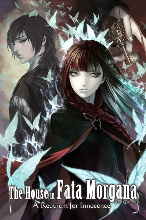 The House in Fata Morgana: A Requiem for Innocence - Você deve comprar agora ou esperar? Análise de decisão de compra