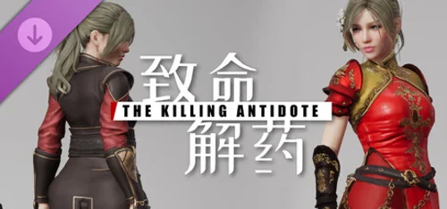 The Killing Antidote - Wuxia Allure Attire