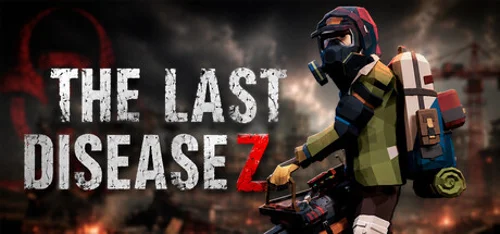 The Last Disease Z - Should you buy now or wait? Purchase decision analysis