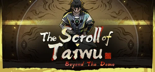 The Scroll of Taiwu : Beyond The Dome - Should you buy now or wait? Purchase decision analysis