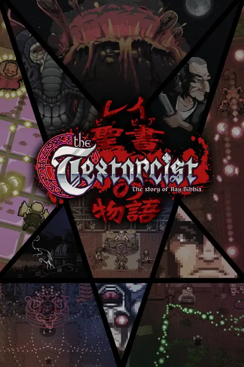 The Textorcist: The Story of Ray Bibbia - Should you buy now or wait? Purchase decision analysis