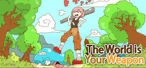 The World is Your Weapon - Você deve comprar agora ou esperar? Análise de decisão de compra