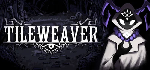 Tileweaver - Should you buy now or wait? Purchase decision analysis