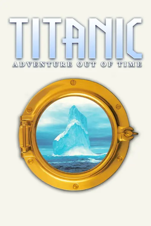 Titanic: Adventure Out Of Time - Should you buy now or wait? Purchase decision analysis