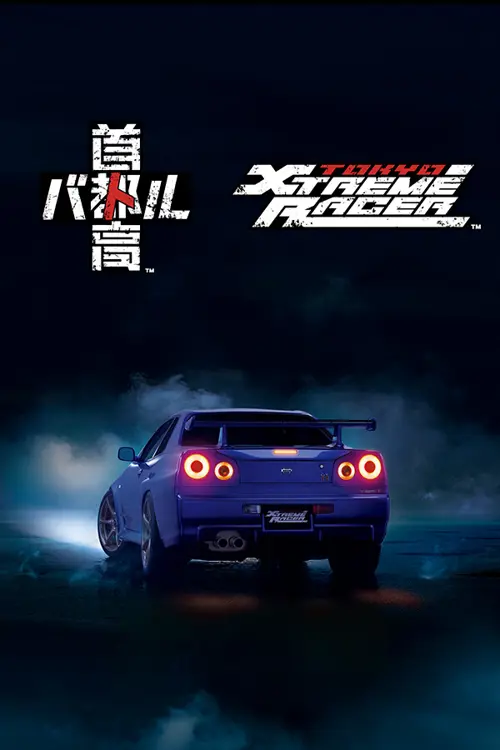 Tokyo Xtreme Racer - Você deve comprar agora ou esperar? Análise de decisão de compra