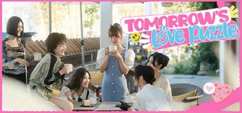 Tomorrow's Love Puzzle - Você deve comprar agora ou esperar? Análise de decisão de compra