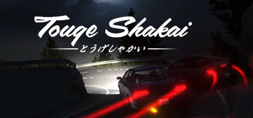 Touge Shakai - Should you buy now or wait? Purchase decision analysis