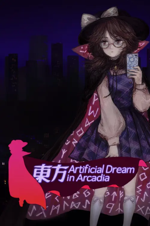 Touhou Artificial Dream in Arcadia - Você deve comprar agora ou esperar? Análise de decisão de compra