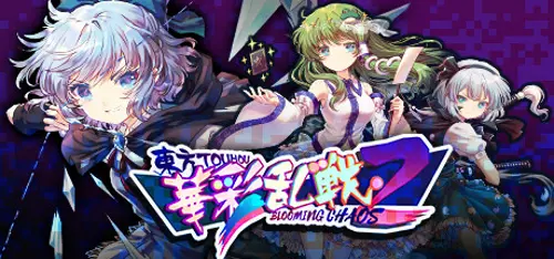 Touhou Blooming Chaos 2 - Você deve comprar agora ou esperar? Análise de decisão de compra
