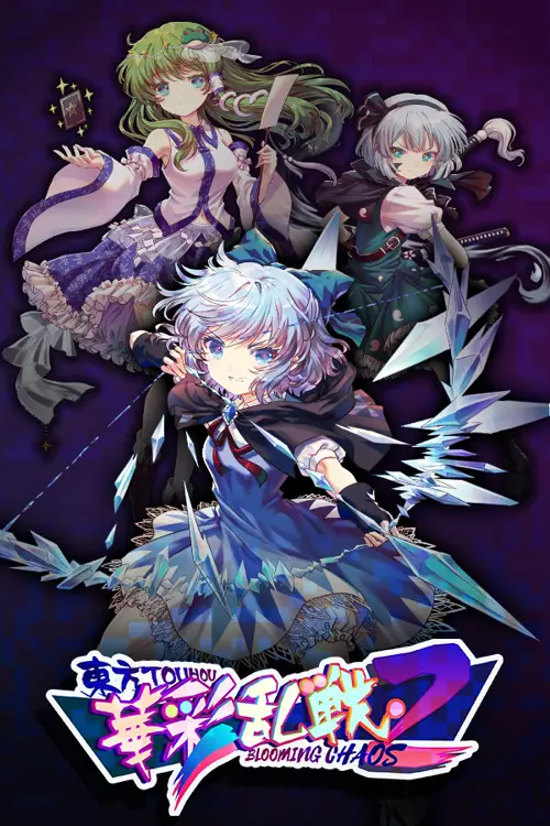 Touhou Blooming Chaos 2 - Você deve comprar agora ou esperar? Análise de decisão de compra