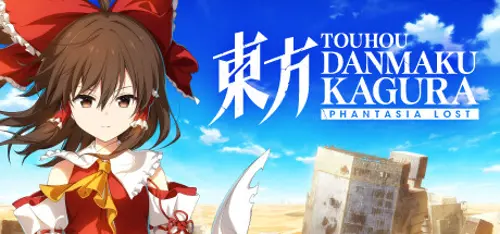 Touhou Danmaku Kagura Phantasia Lost - Você deve comprar agora ou esperar? Análise de decisão de compra