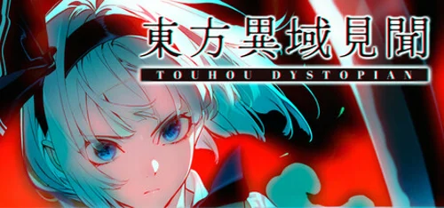 Touhou Dystopian