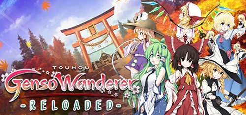 Touhou Genso Wanderer -Reloaded- - Você deve comprar agora ou esperar? Análise de decisão de compra