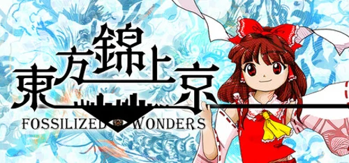 Touhou Kinjoukyou ~ Fossilized Wonders.