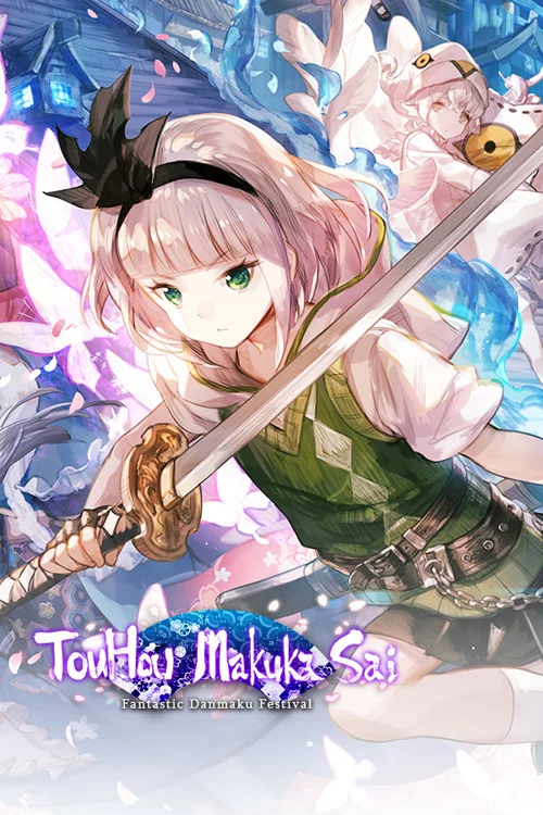 TouHou Makuka Sai ~ Fantastic Danmaku Festival Part II - Should you buy now or wait? Purchase decision analysis