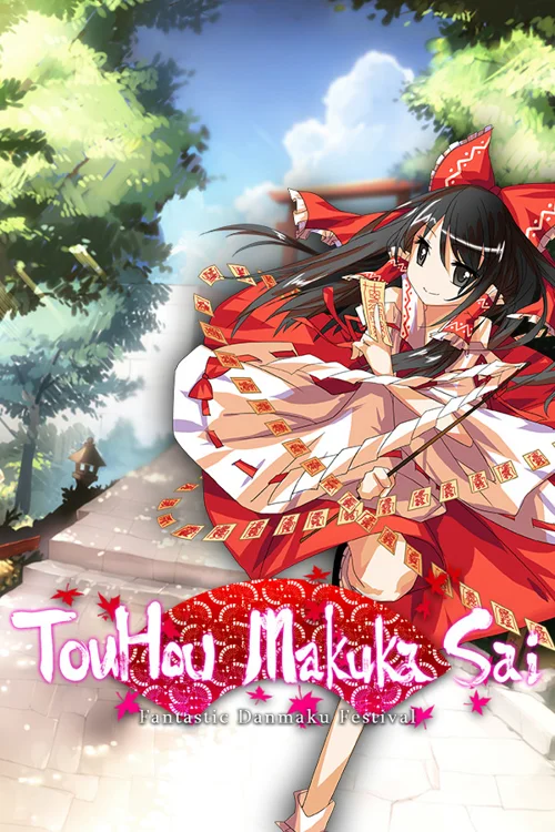 東方幕華祭 TouHou Makuka Sai ~ Fantastic Danmaku Festival - Você deve comprar agora ou esperar? Análise de decisão de compra