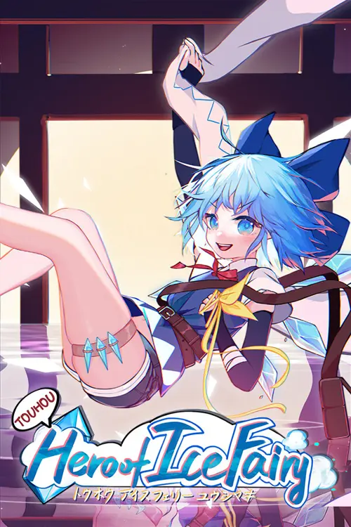 Touhou Hero of Ice Fairy - Você deve comprar agora ou esperar? Análise de decisão de compra