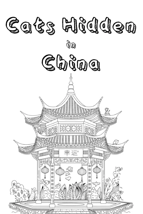 Travellin Cats in China - Should you buy now or wait? Purchase decision analysis