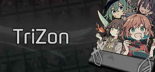 Trizon - Should you buy now or wait? Purchase decision analysis