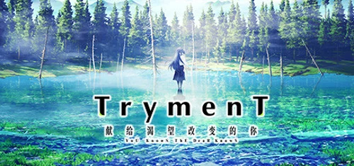 TrymenT ―献给渴望改变的你― AlphA篇 - Você deve comprar agora ou esperar? Análise de decisão de compra