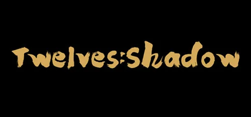 Twelves:Shadow - Você deve comprar agora ou esperar? Análise de decisão de compra