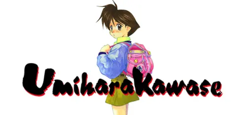 Umihara Kawase - Você deve comprar agora ou esperar? Análise de decisão de compra