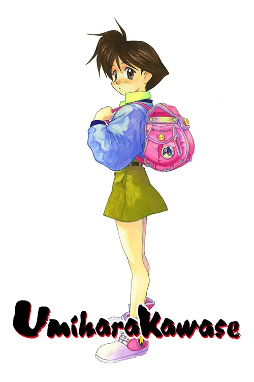 Umihara Kawase - Should you buy now or wait? Purchase decision analysis