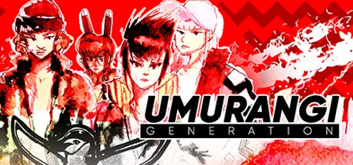 Comprar Umurangi Generation agora ou esperar uma oferta? Análise de timing de compra com preços atuais