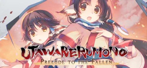 Utawarerumono: Prelude to the Fallen - Should you buy now or wait? Purchase decision analysis