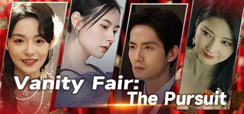 Vanity Fair: The Pursuit - Você deve comprar agora ou esperar? Análise de decisão de compra