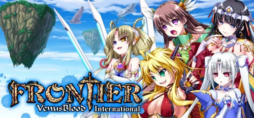 VenusBlood FRONTIER International - Você deve comprar agora ou esperar? Análise de decisão de compra