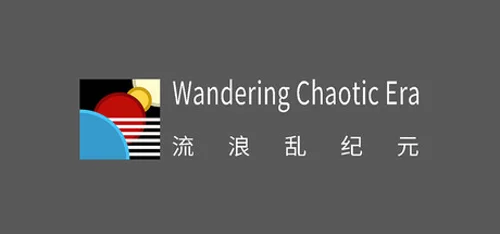 WanderingChaoticEra流浪乱纪元 - Should you buy now or wait? Purchase decision analysis