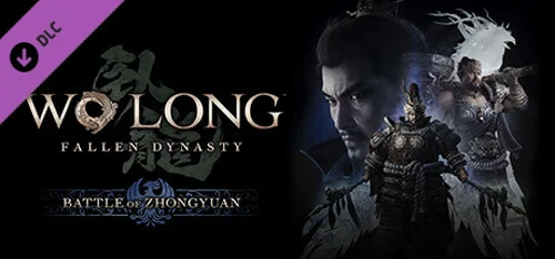 Wo Long: Fallen Dynasty Battle of Zhongyuan