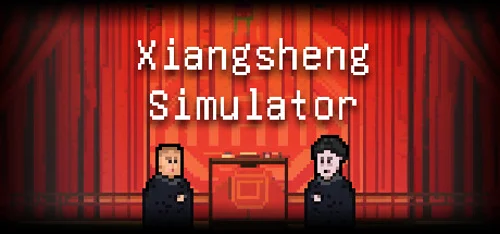 Xiangsheng Simulator - Should you buy now or wait? Purchase decision analysis