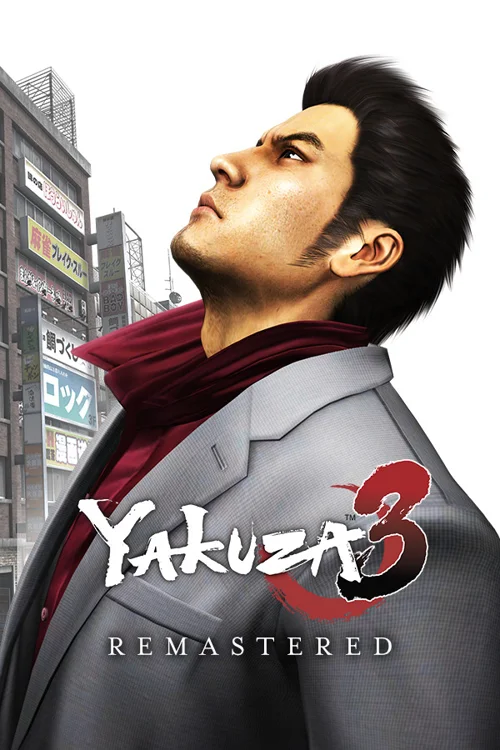 Yakuza 3 Remastered - Você deve comprar agora ou esperar? Análise de decisão de compra
