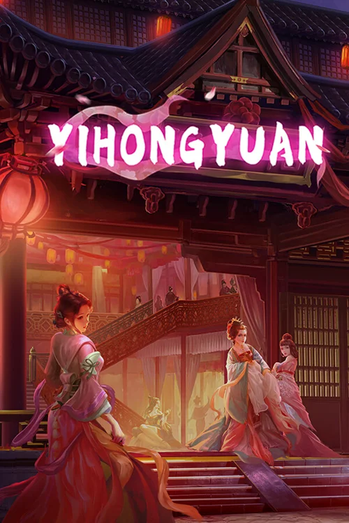 Yihongyuan - Should you buy now or wait? Purchase decision analysis